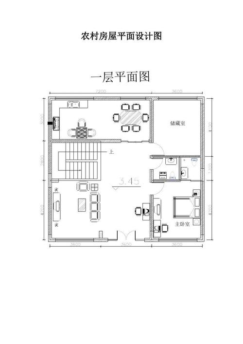 农村房屋设计平面图cad图1