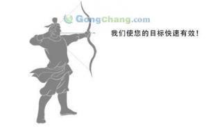 供应(麦点)无锡平面设计,无锡礼品设计,是您身边设计专家_办公、文教_世界工厂网中国产品信息库
