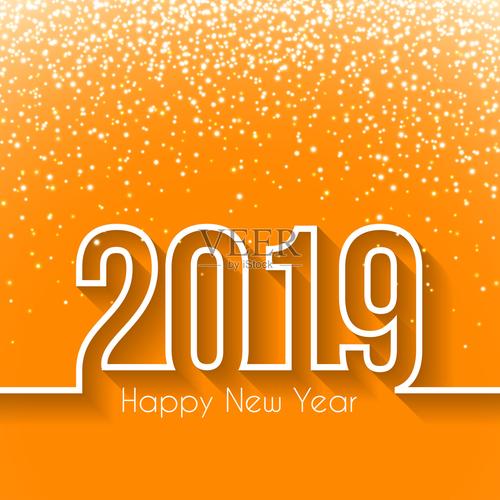 2019年新年快乐金灿灿平面设计长影子设计模板素材