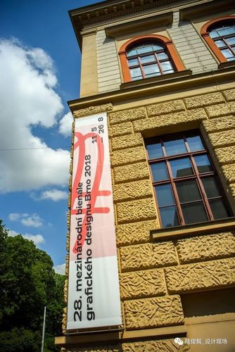 第28届捷克布尔诺国际平面设计双年展展示了当代平面设计的方法,易读