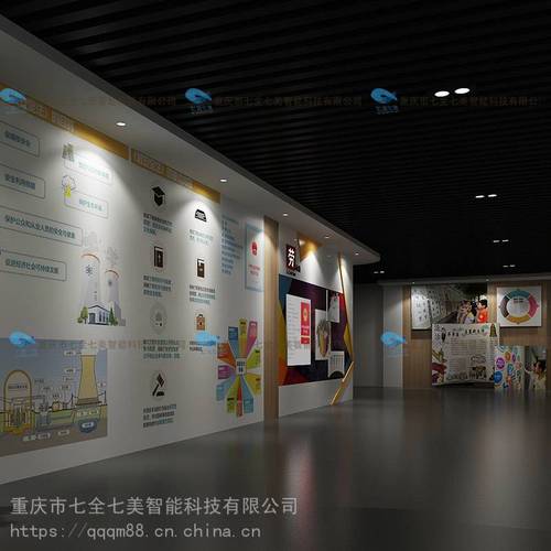 法治主题示范基地平面设计大数据法制主题展示馆规划方案
