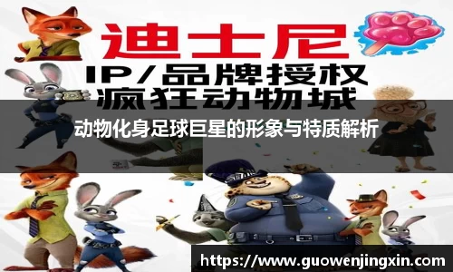 lewin乐玩官网