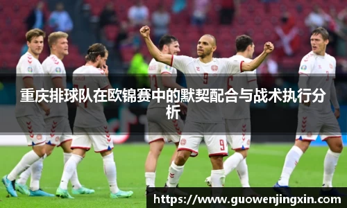 乐玩lewin国际